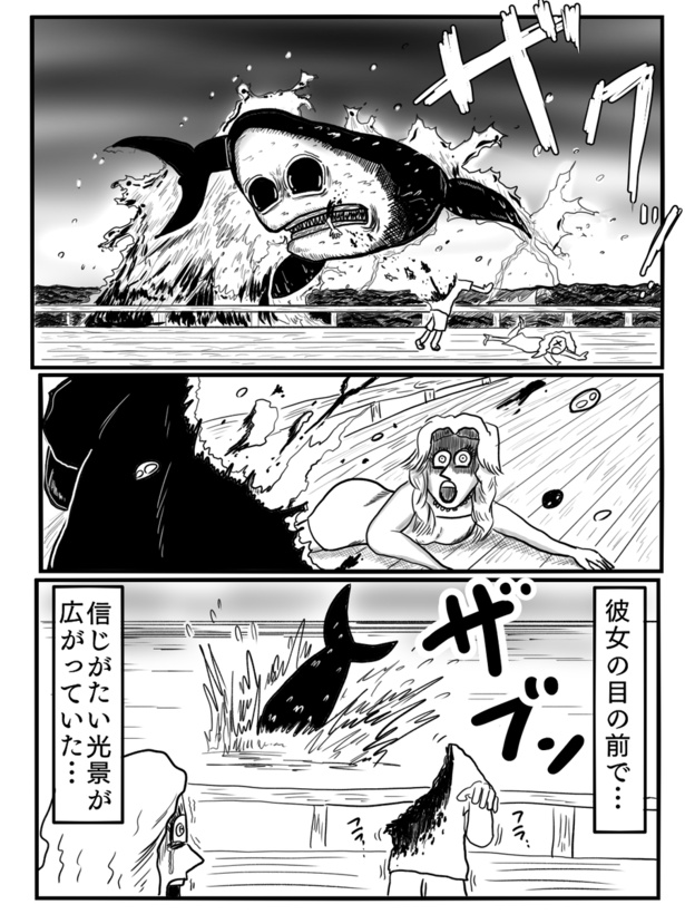 4-1