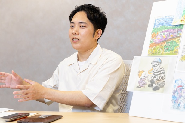株式会社ズカンドットコム