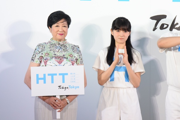 小池百合子都知事と堀越麗禾さん