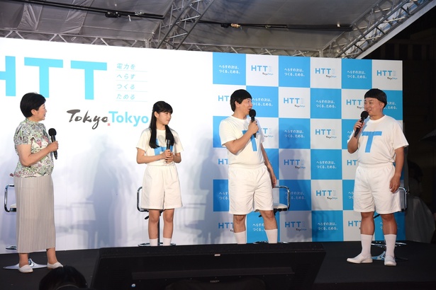 短い時間ではあったものの、小池都知事とHTT兄妹による掛け合いも見られた