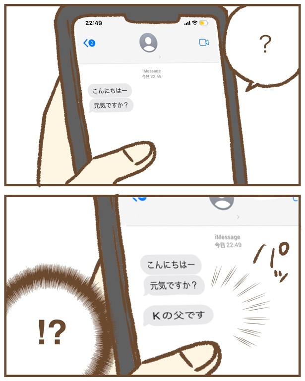51