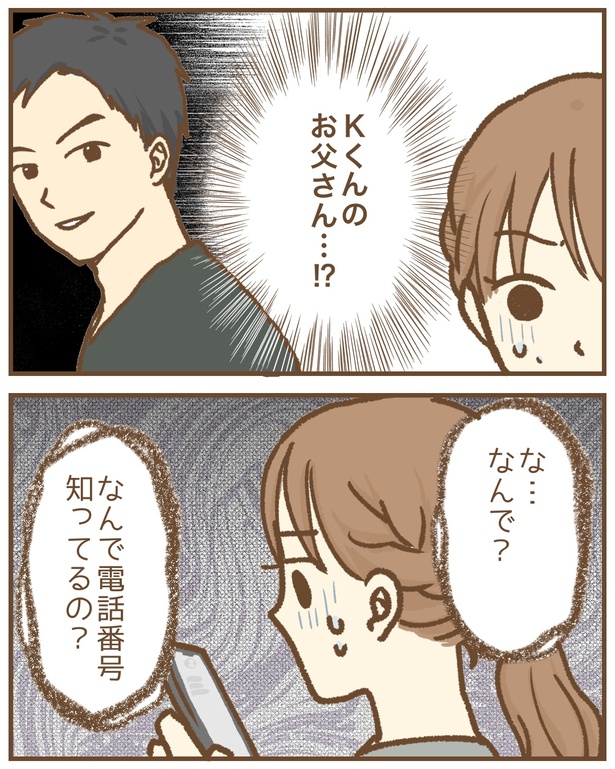 52