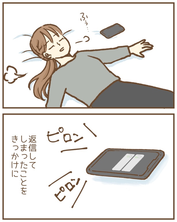55
