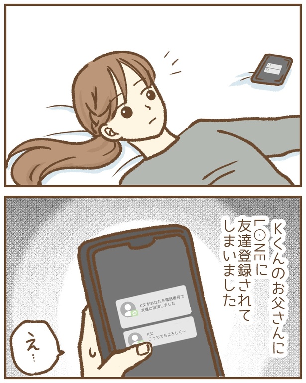 56