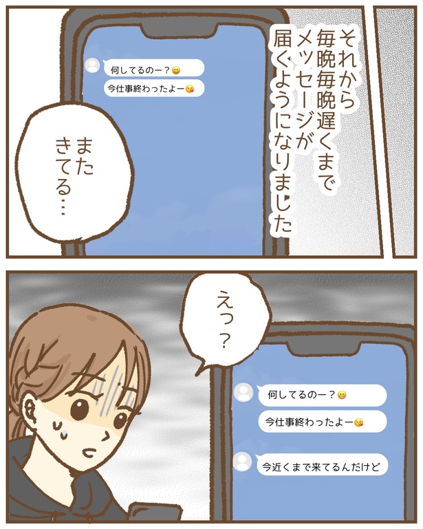 57