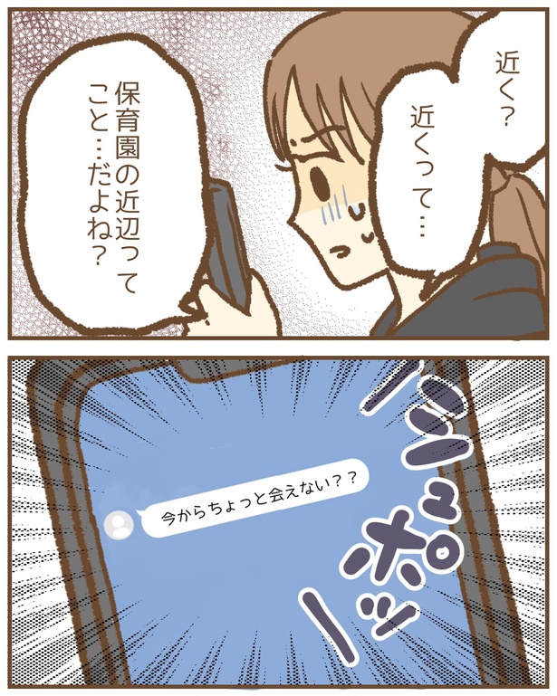 58