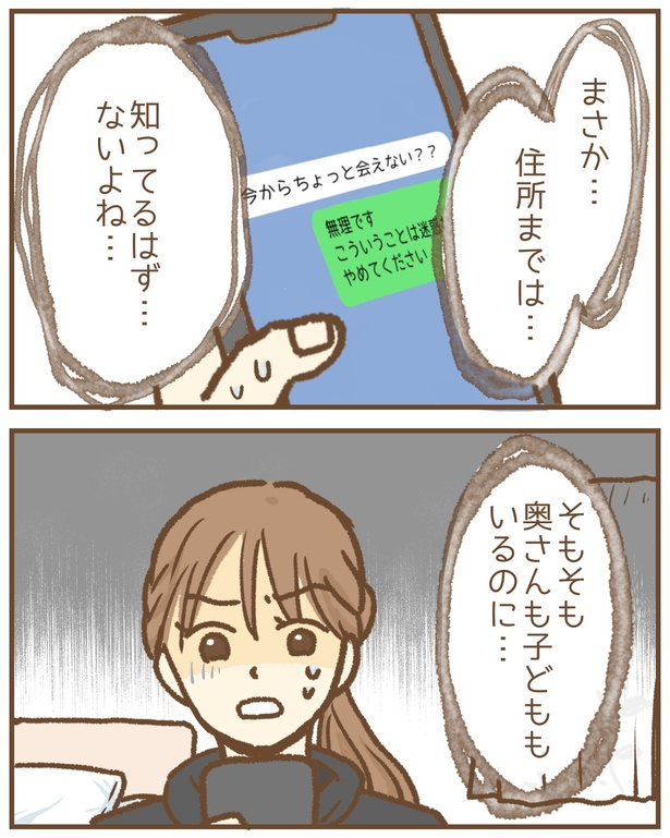 59