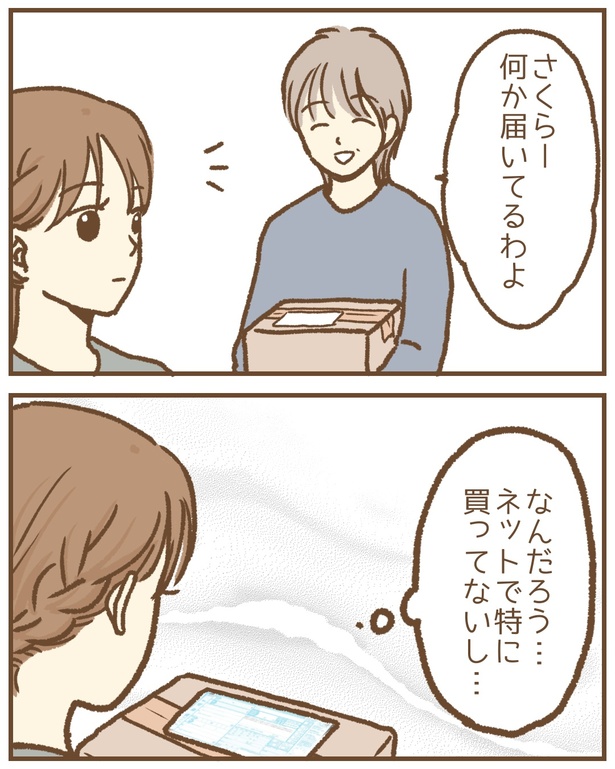 62