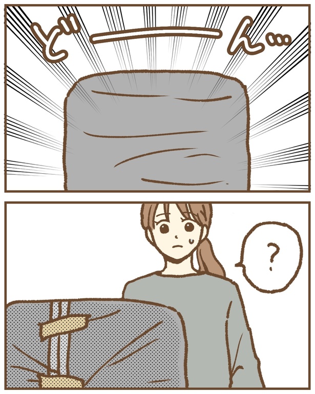 74