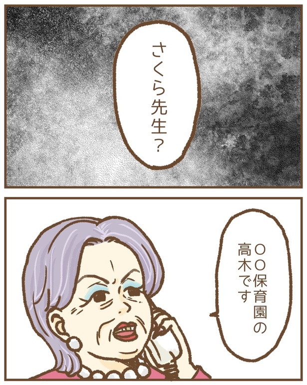 80