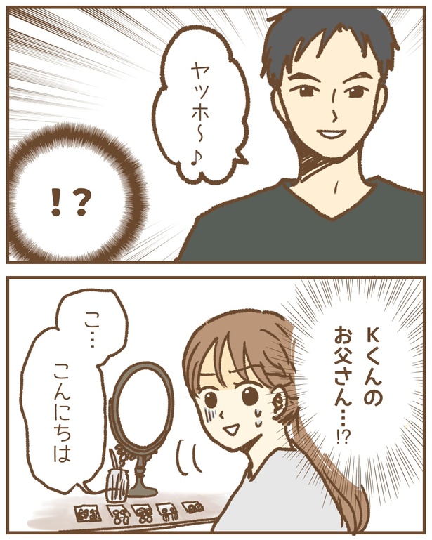 87