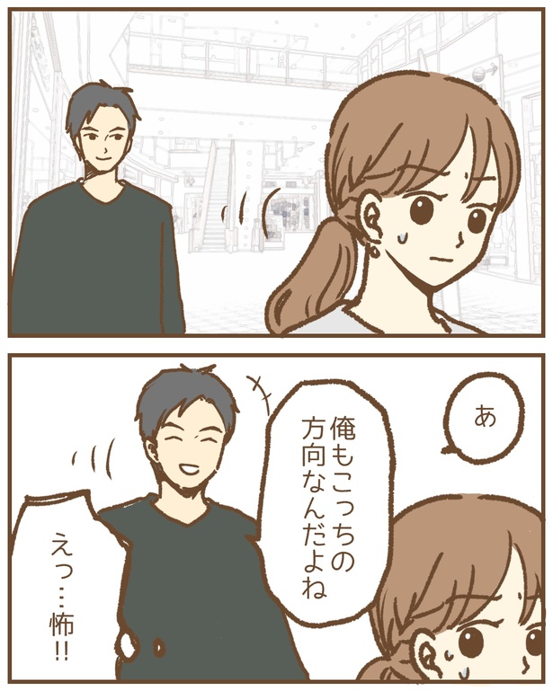 94