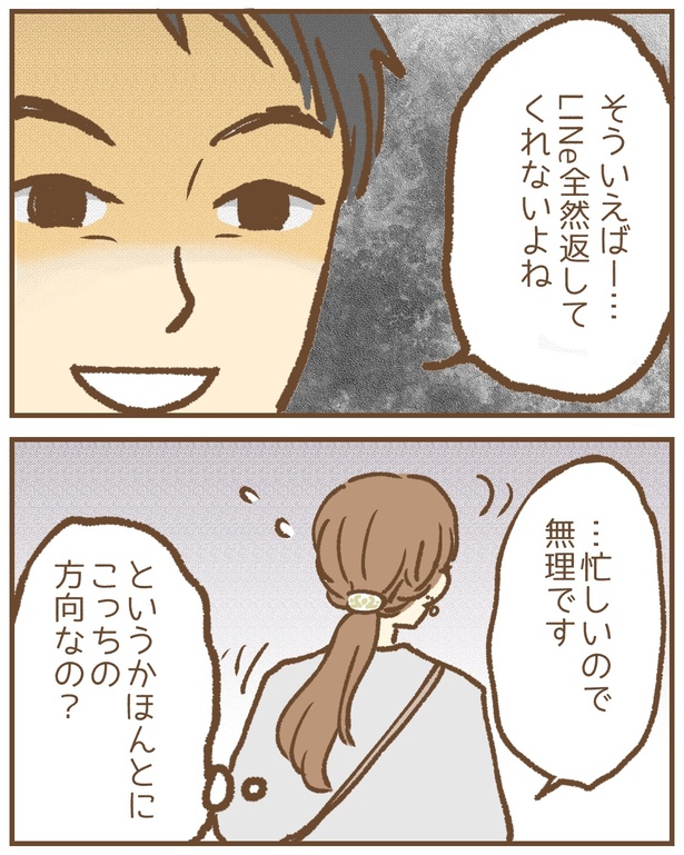 95