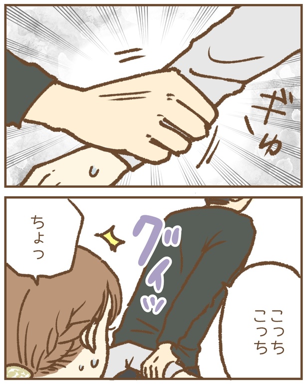 99