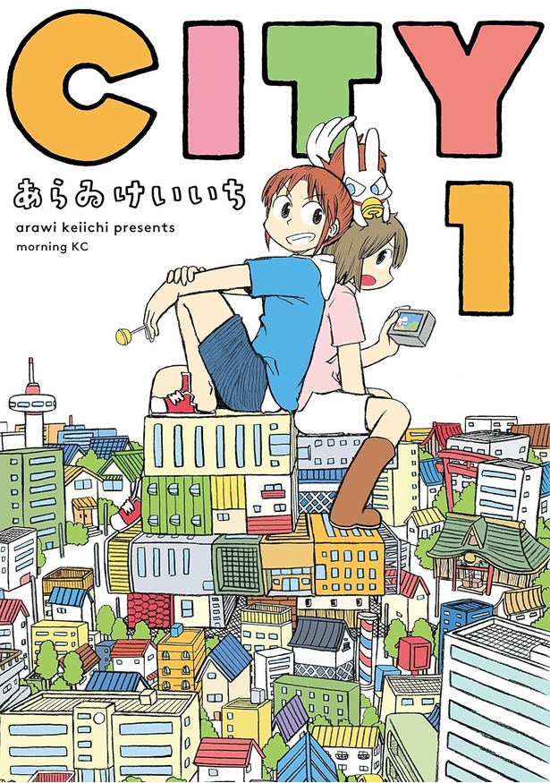 CITY(1)