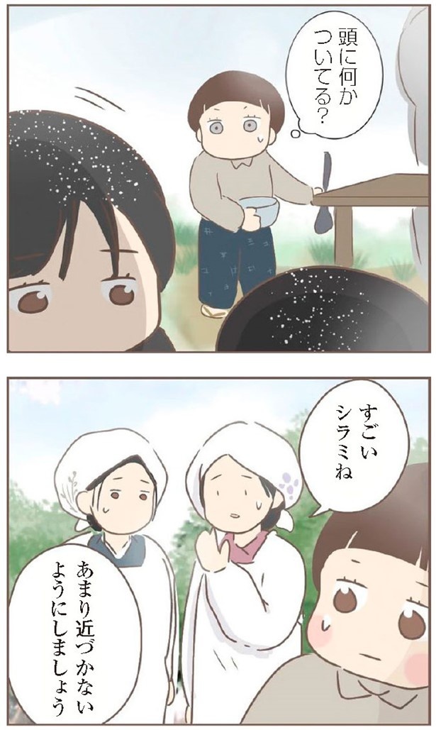 日本一幸せなおばあちゃん55_4