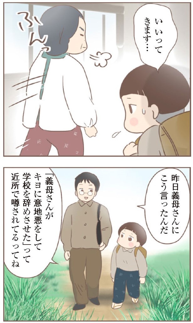 日本一幸せなおばあちゃん77_3