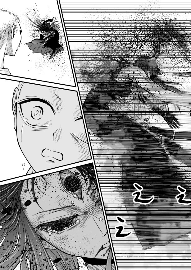 なにゆえもがきいきるのか？_p029