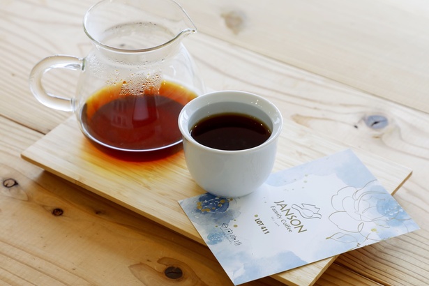 ハンドドリップコーヒー。写真はパナマ ジャンソン411ゲイシャ ウォッシュド(1700円)