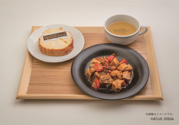 「ビドー鳥の紅香草焼き デニッシュ/スープ付き」(1880円) 