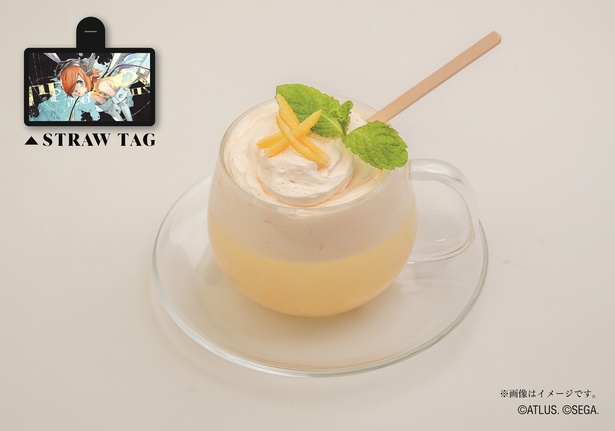 「ガリカのシトラスティー」(1180円) 