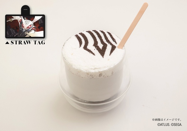 「ハイザメの黒ゴマラテ」(1180円) 