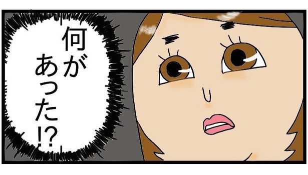 酒飲みの何かを伝えたい気持ちの話3