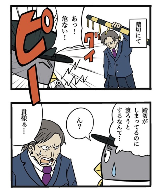 75-1 画像提供:ザバックさん