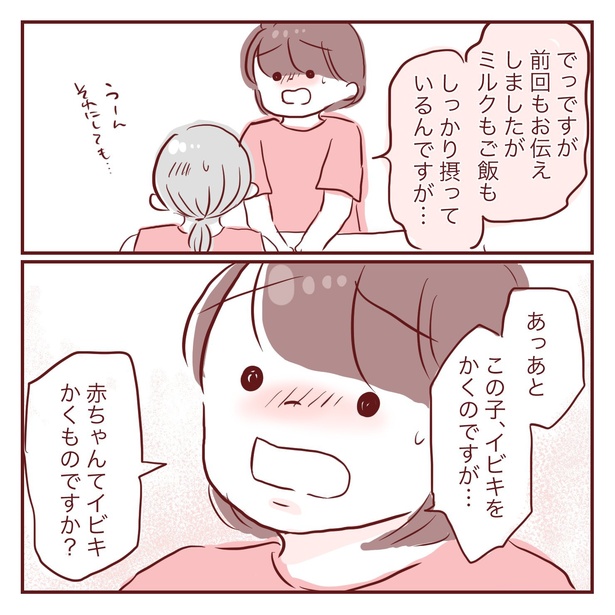 1-9