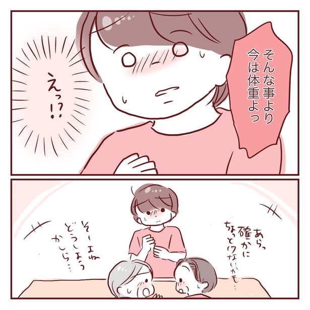 1-11