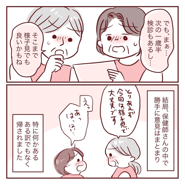 1-13
