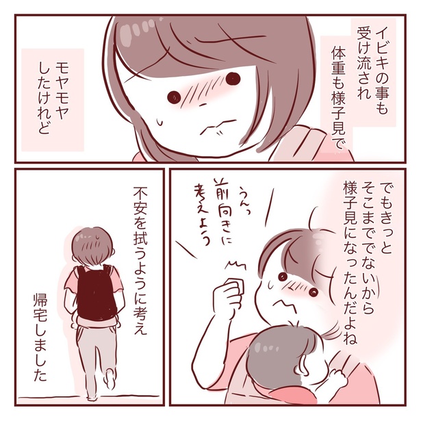 1-14