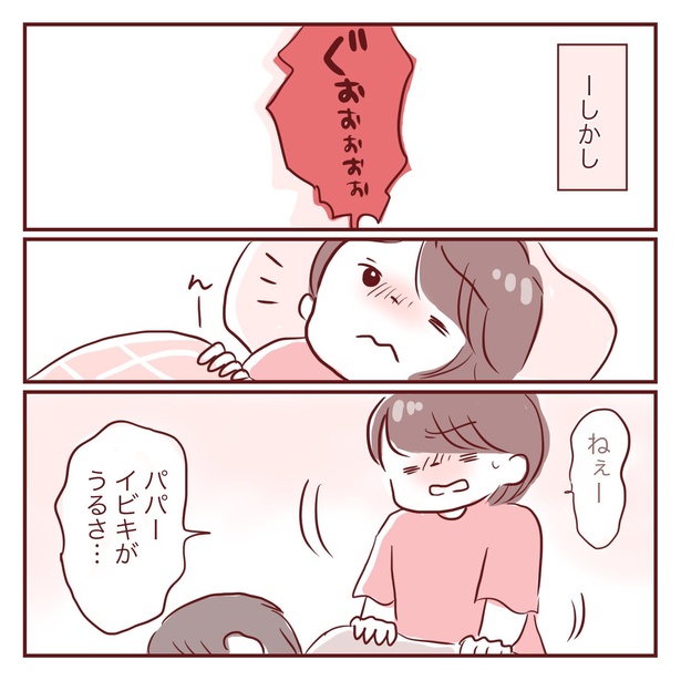 1-15