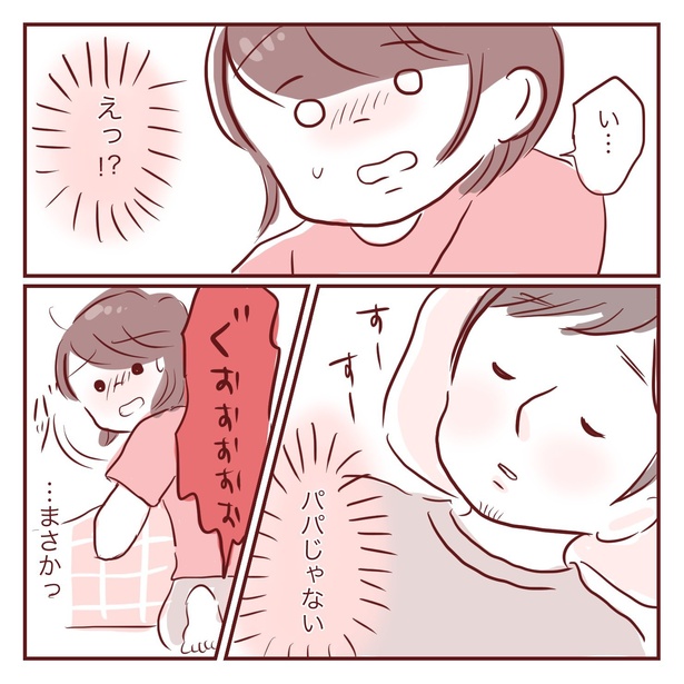1-16
