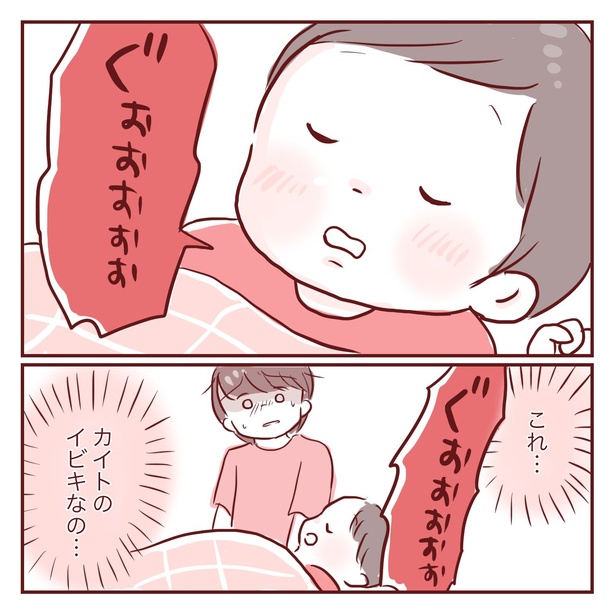 1-17