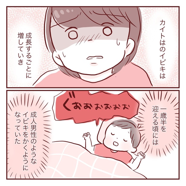 大人のようないびきをかく次男を心配する母親 1-18
