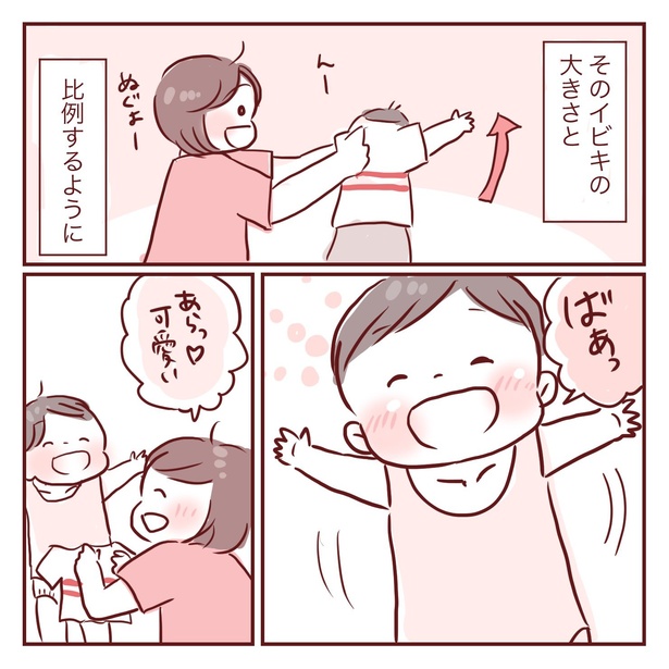 1-19