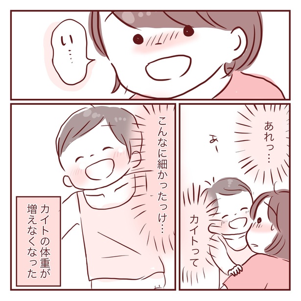 1-20