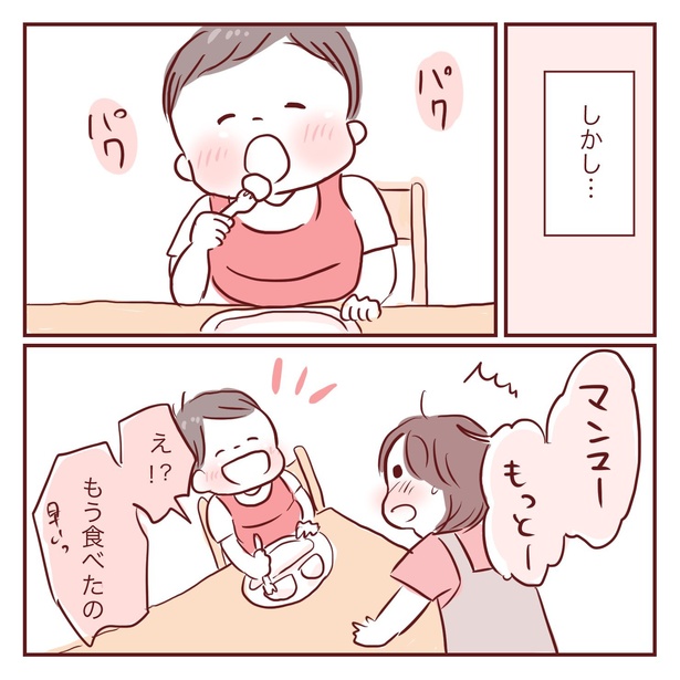 1-21