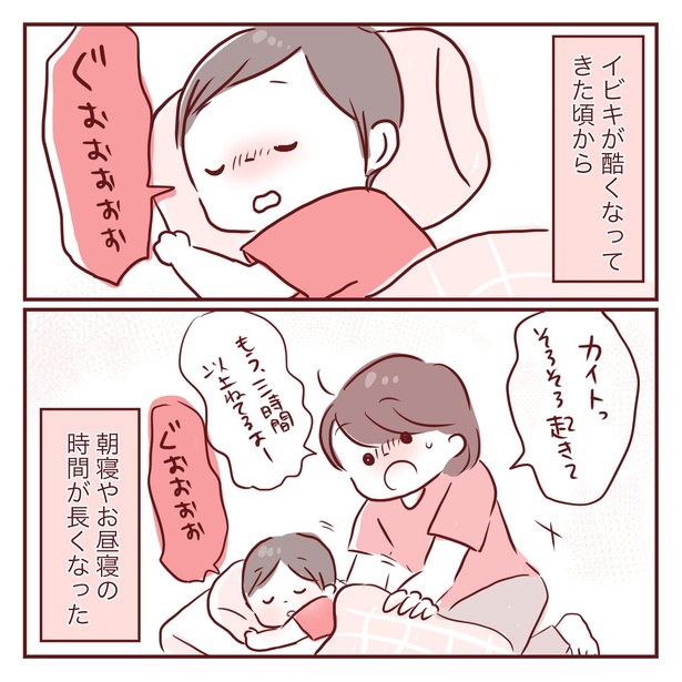 1-24