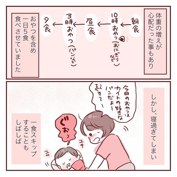 1-25