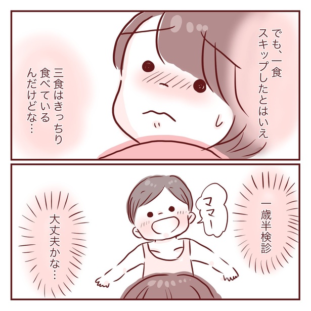 1-26