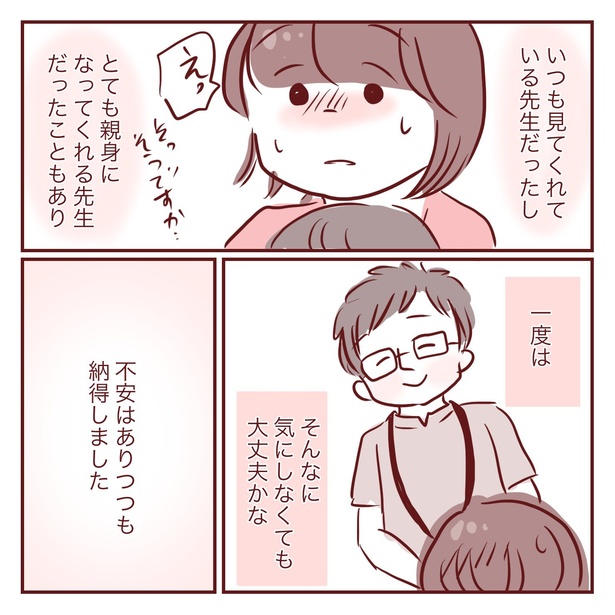 1-28