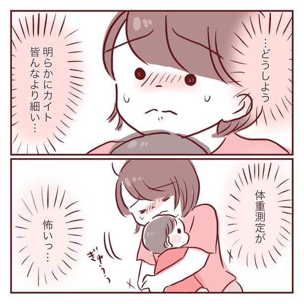 1-31