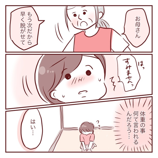 1-32