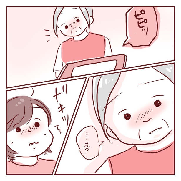 1-34