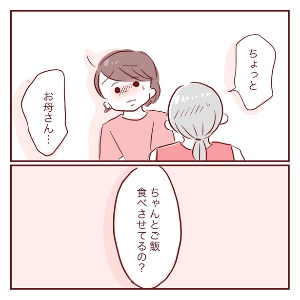 1-35