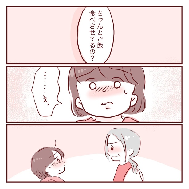 1-36
