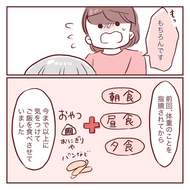 1-37