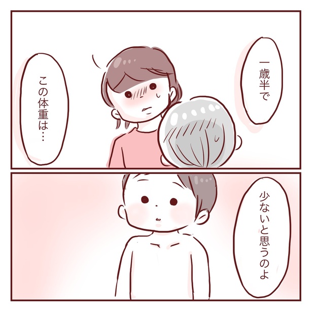 1-39